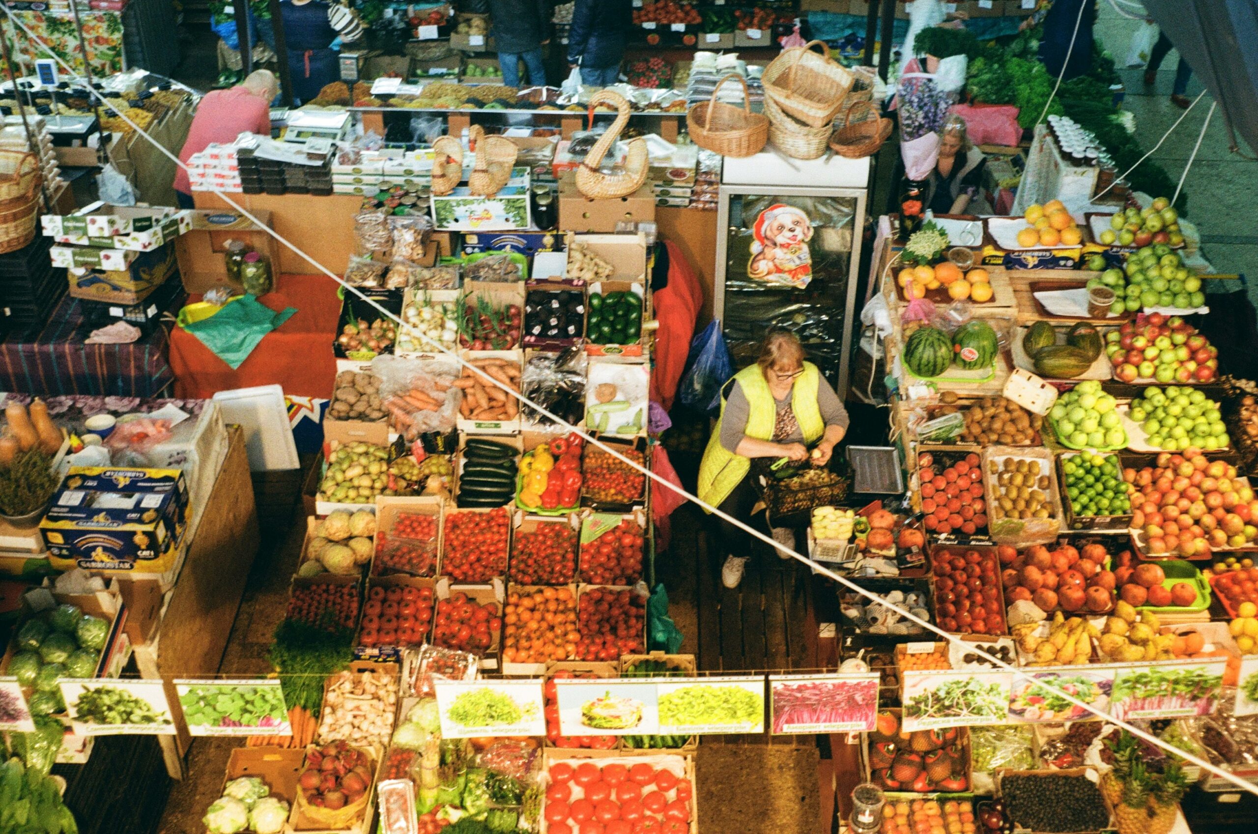 Market Inefficiencies